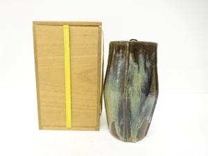 作家物　窯変　水指(無地箱付)